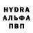 КЕТАМИН VHQ Lemon Leapman
