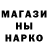 ТГК жижа Troll3176