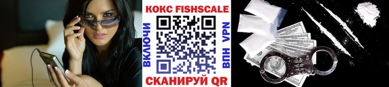 Купить где  Валуйки  COCAIN Эквадор 