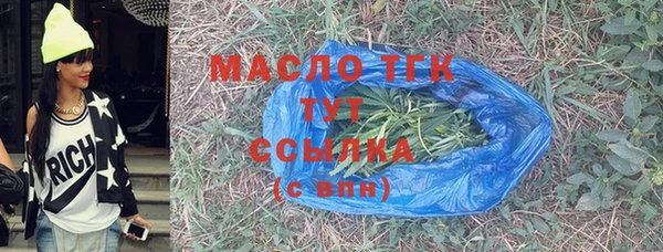 apvp Волосово