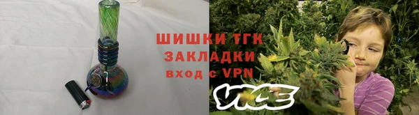 apvp Волосово