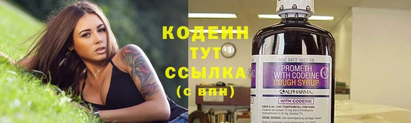 MDMA Володарск