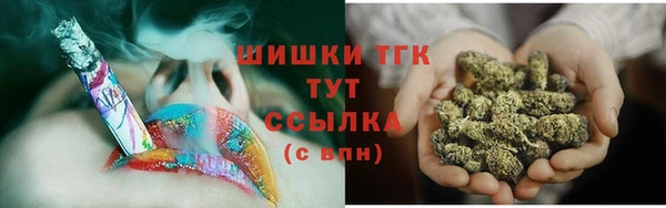 MDMA Володарск