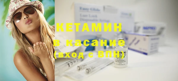 apvp Волосово