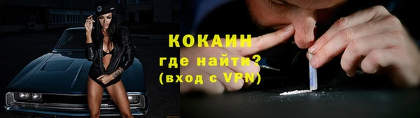 не бодяженный Волоколамск