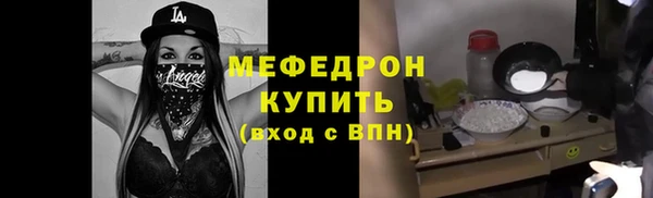 apvp Волосово