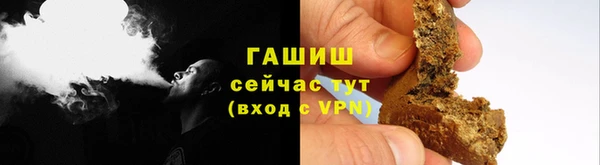 apvp Волосово