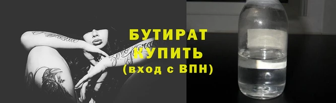 apvp Волосово