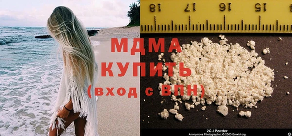не бодяженный Волоколамск