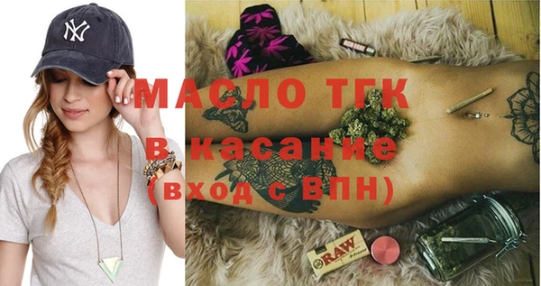 не бодяженный Волоколамск
