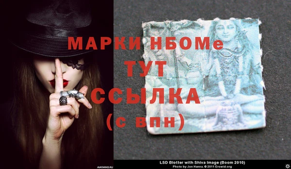 apvp Волосово