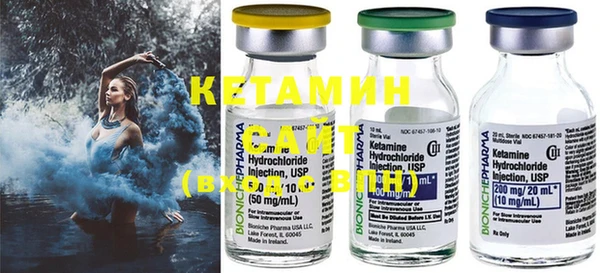 MDMA Володарск