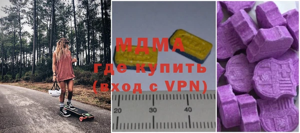 apvp Волосово