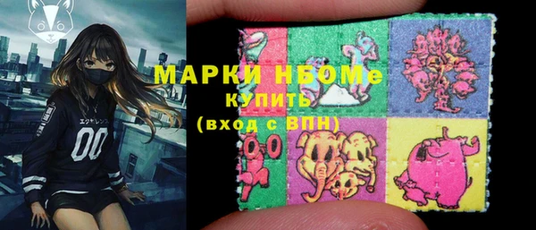 не бодяженный Волоколамск