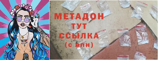 apvp Волосово