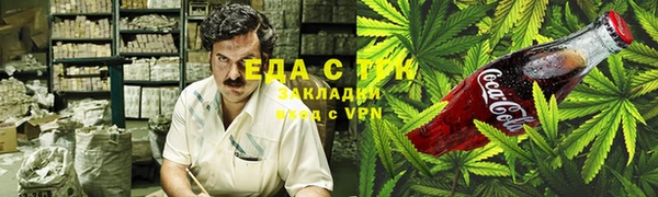 apvp Волосово