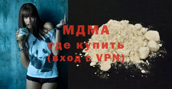 apvp Волосово