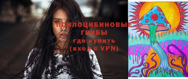 MDMA Володарск