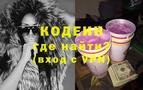 не бодяженный Волоколамск