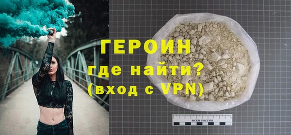 не бодяженный Волоколамск