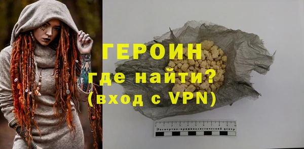 MDMA Володарск