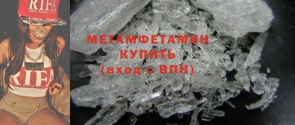 не бодяженный Волоколамск