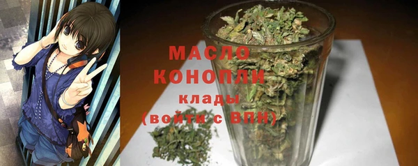 apvp Волосово
