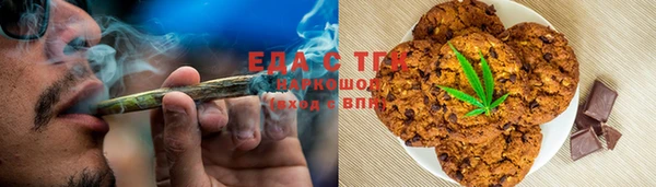 MDMA Володарск