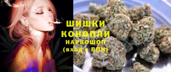 не бодяженный Волоколамск