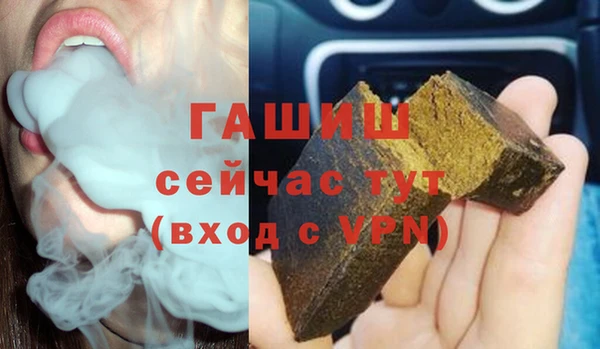 apvp Волосово