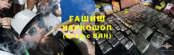 MDMA Володарск